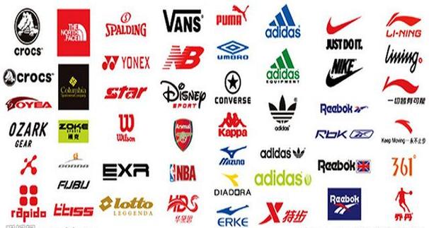 所有鞋子品牌logo大全缩略图