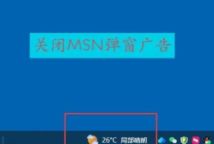 糖豆广告关闭最简单的方法图标