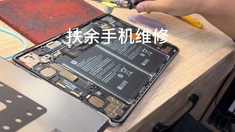 小米平板壁纸横竖屏变形怎么办缩略图