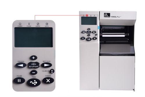 zebra打印机105sl游戏截图
