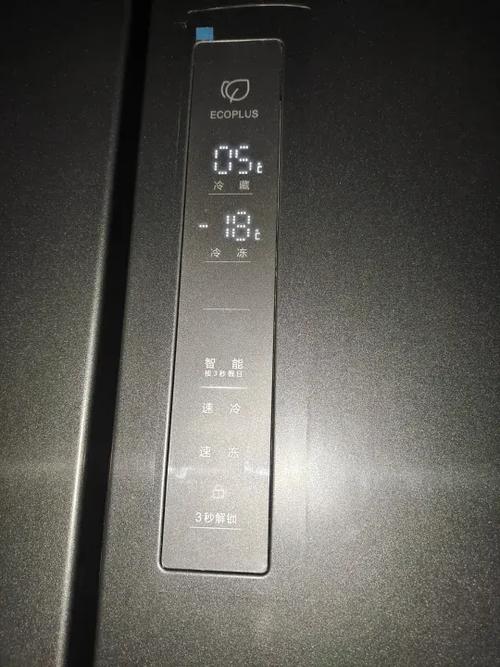 保温杯不显示温度是怎么回事缩略图