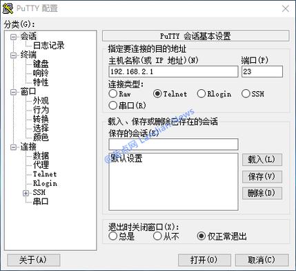 斐讯k1刷哪个固件可以改wan口图标