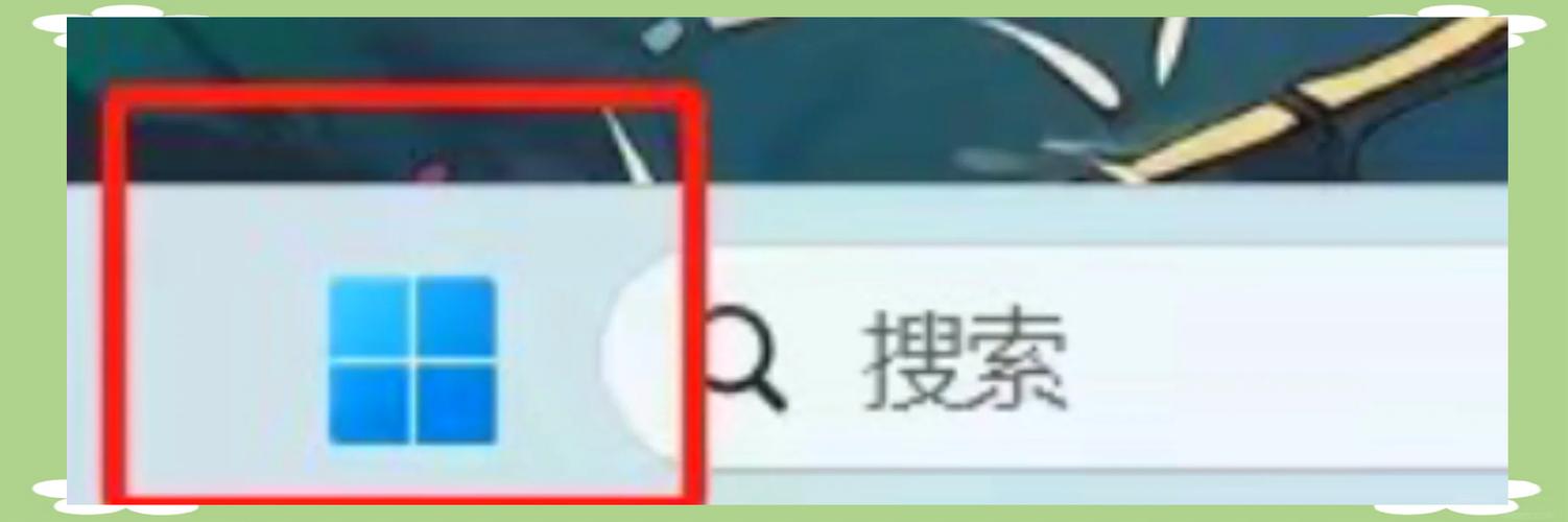 战地4聊天窗口怎么关闭缩略图
