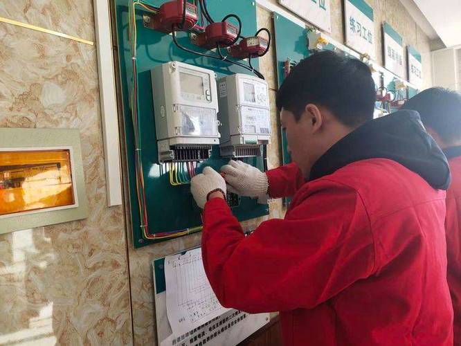 扬州考电工证在哪里报名图标