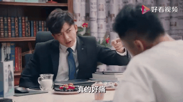 爱情公寓5怎么没弹幕缩略图