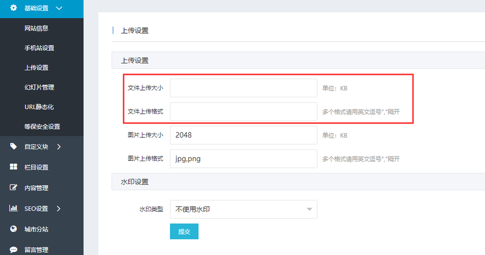 相册大于1g视频怎么上传到钉钉上缩略图