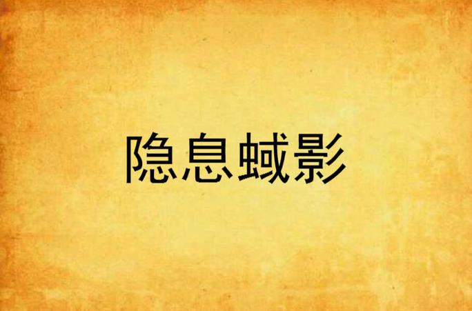 不显示未读消息数字
