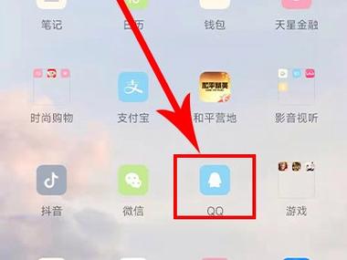 qq空间怎么破解进入别人的空间
