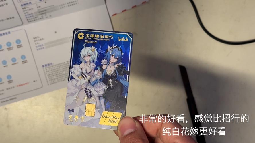 bilibili客户端全屏就卡缩略图