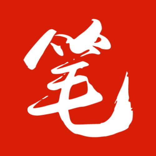 笔趣阁app红色版优势缩略图