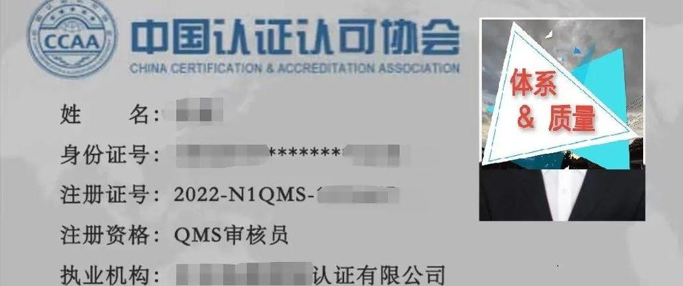 优学派此应用未通过审核缩略图