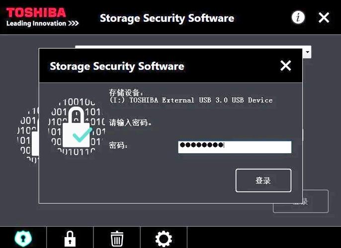 微博会员可以设置仅自己可见吗缩略图