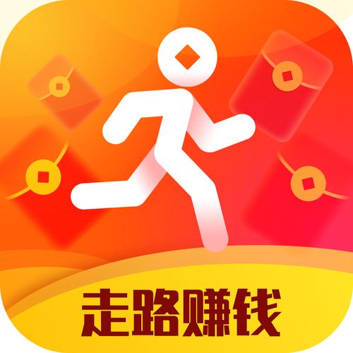 得意淘走路赚钱下载图标