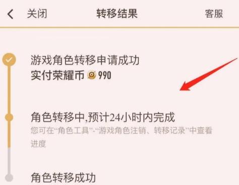 b站账号的手机号不用了怎么办