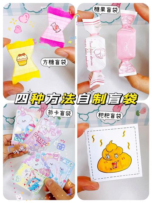 泰拉瑞亚虚空袋怎么做?图标