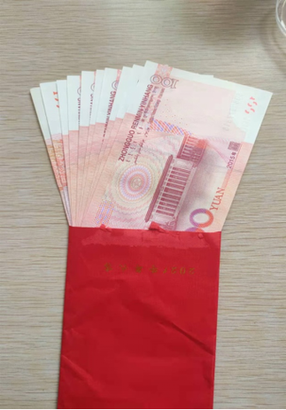 西游归来真的能领1000元红包吗游戏截图