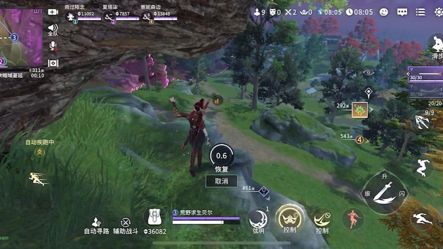 永劫无间打游戏的时候为什么老是有图标
