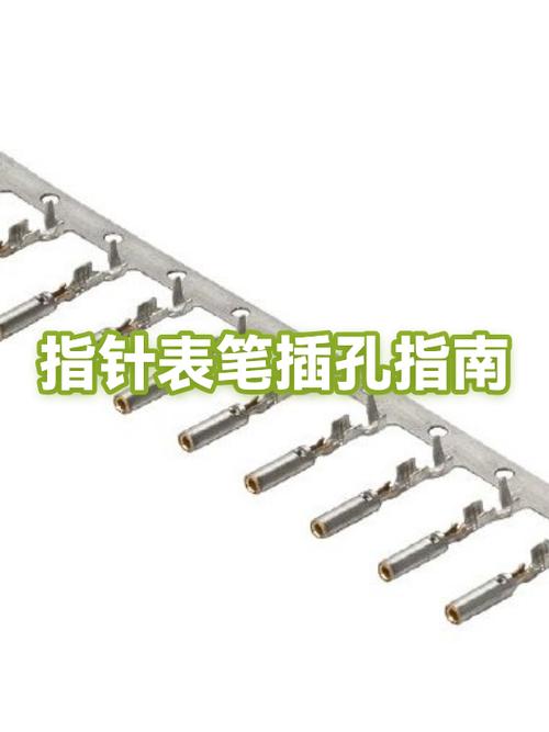 墙上的圆形插孔是干什么的图标