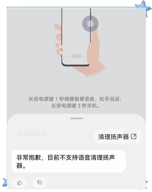 给vivo手机打电话响几声就挂了图标
