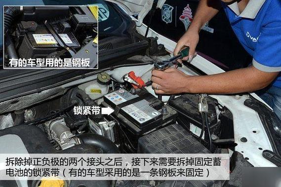 奔驰c200l辅助电瓶在什么位置