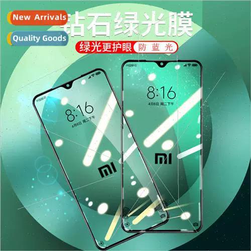 小米cc9和红米note8哪个好图标