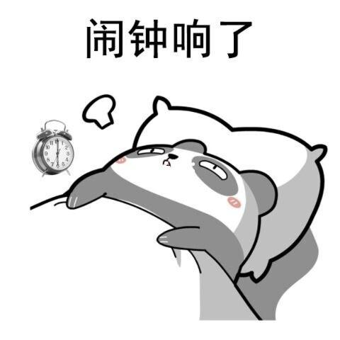 睡觉不想起床什么原因图标