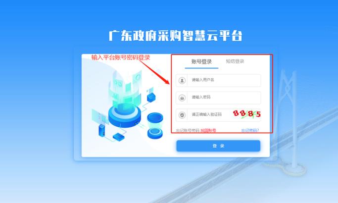 云闪付怎么查询进账记录明细缩略图