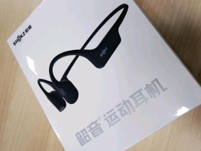 韶音骨传导耳机好不好缩略图