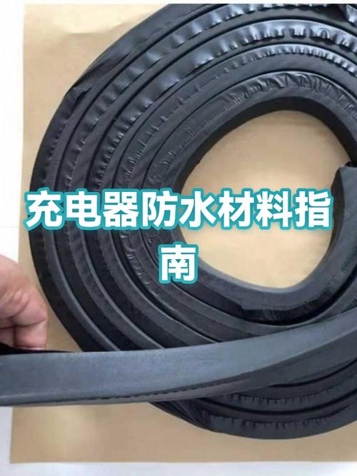 充电器掉进水里干了后还能用吗缩略图