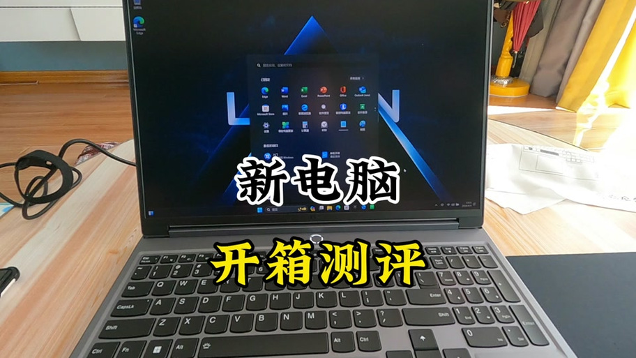 Y7000键盘玩游戏老是打字图标