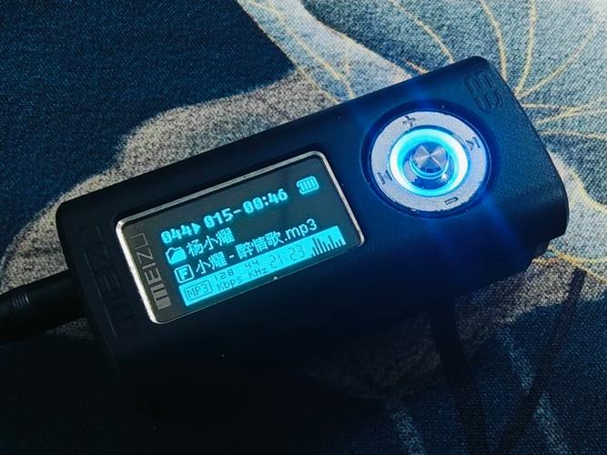魅族E3录音权限被占用图标