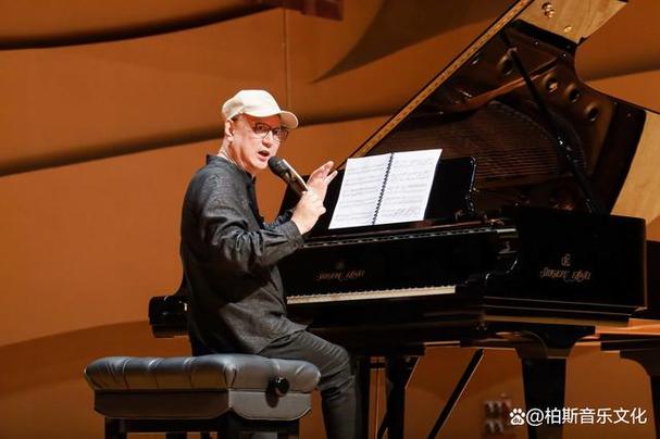 高中低音最佳配置图图标