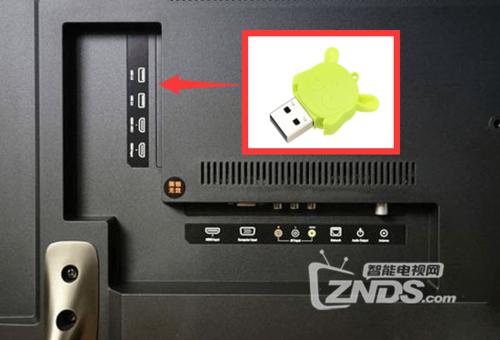 小米电视使用u盘播放视频的方法图标