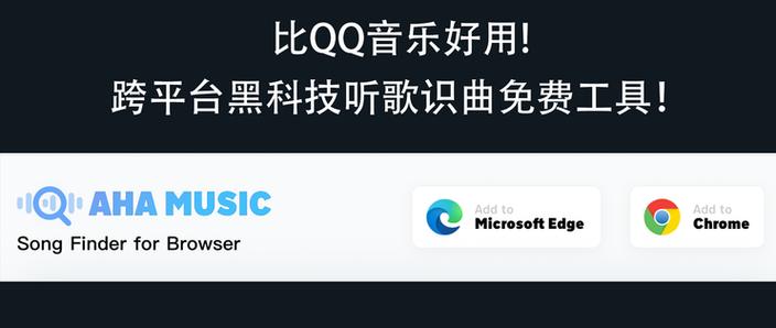 苹果手机黑屏音乐继续播放怎么设置缩略图