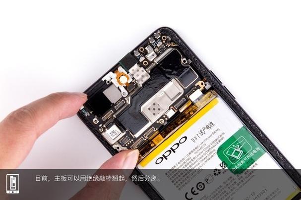 oppor15怎么拆开屏幕缩略图