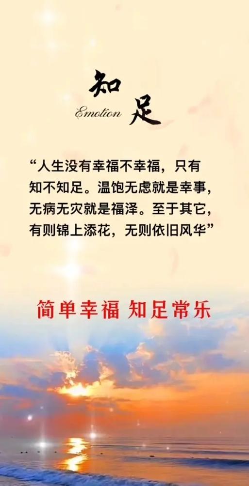 嘴巴表情图片
