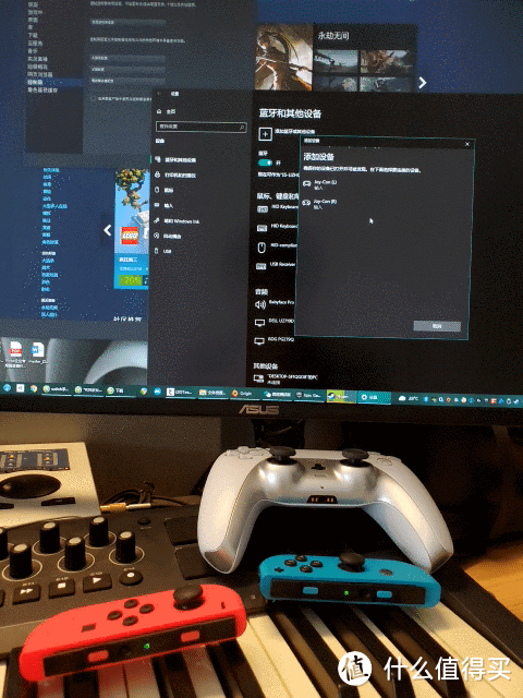 ps4和pc玩游戏哪个爽