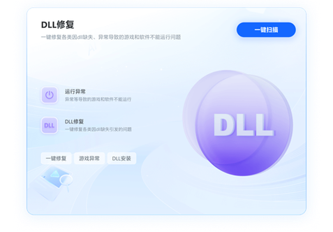 表格日期改不了怎么办
