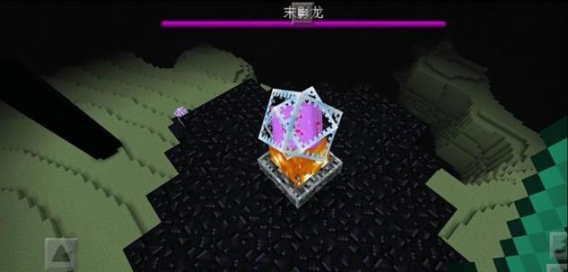 我的世界末影水晶怎么破坏图标