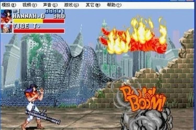 街机游戏恐龙快打无限子弹缩略图