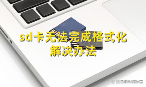 小天才电话手表显示未插卡怎么回事