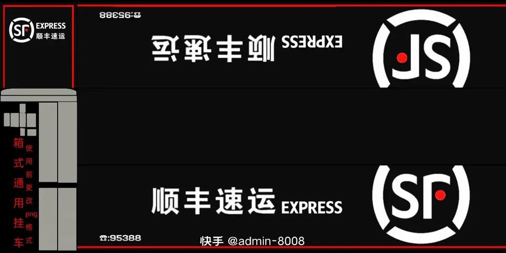 欧卡3皮肤模板图片大全帅气图标