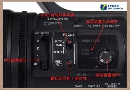jvc摄像机使用方法及图解