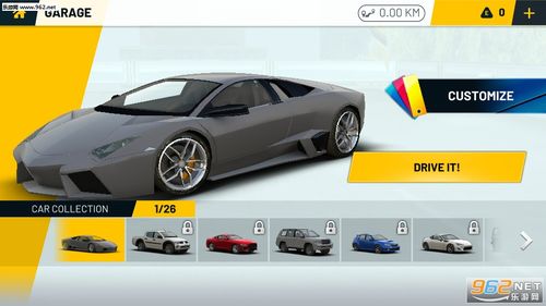 下载EXtremeCar老版本图标