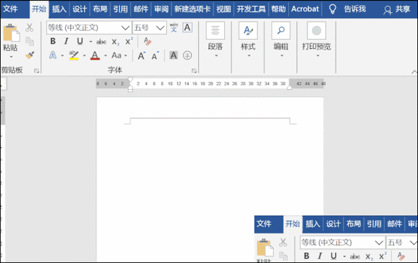 word顶部有一条横线怎么删除缩略图