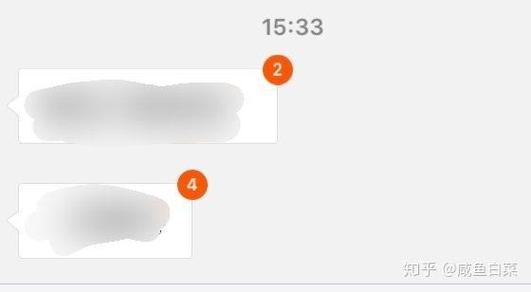 支付宝悄悄话对方不看会消失吗图标