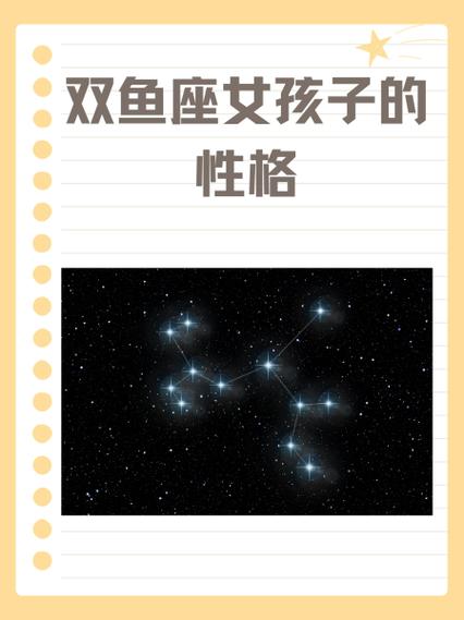 双鱼短视频的特点
