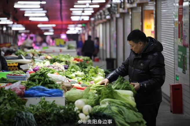 贵阳蟠桃宫农贸市场最新消息缩略图