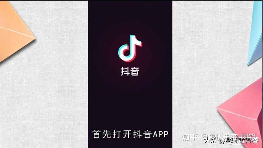 小红书发消息不显示已读图标