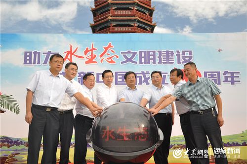 青山长源水利软件教程游戏截图